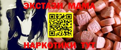 кокаин VHQ Обь
