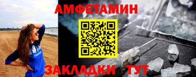 каннабис Обнинск