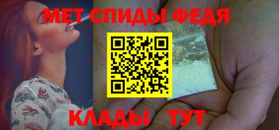 герыч Новокубанск