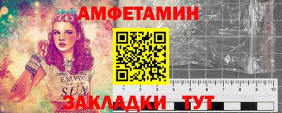 MDMA Новодвинск