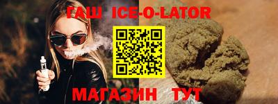 MDMA Новодвинск