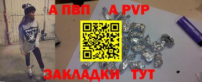 MDMA Новодвинск