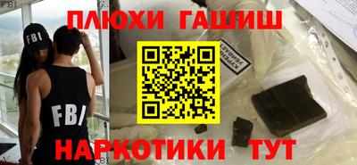 MDMA Новодвинск