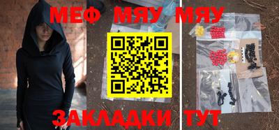MDMA Новодвинск