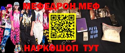 MDMA Новодвинск