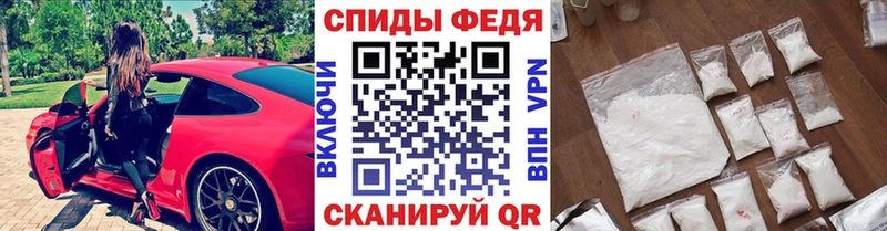 Первитин пудра  Южно-Сахалинск 