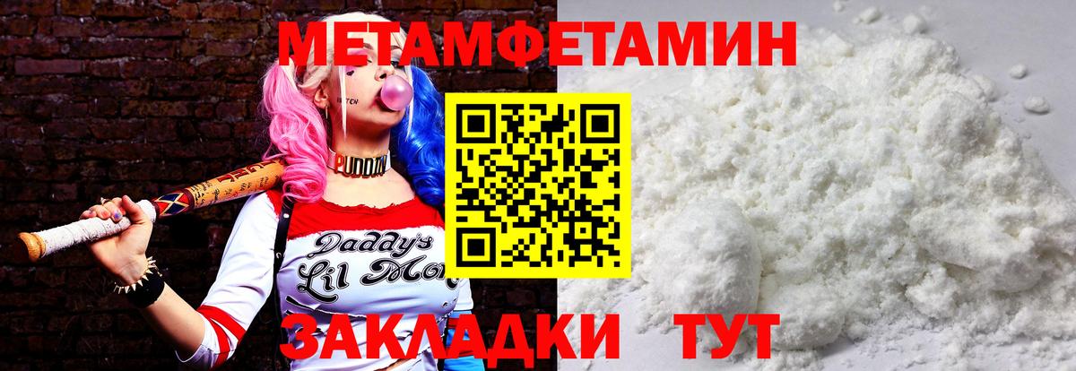 A-PVP Южно-Сахалинск